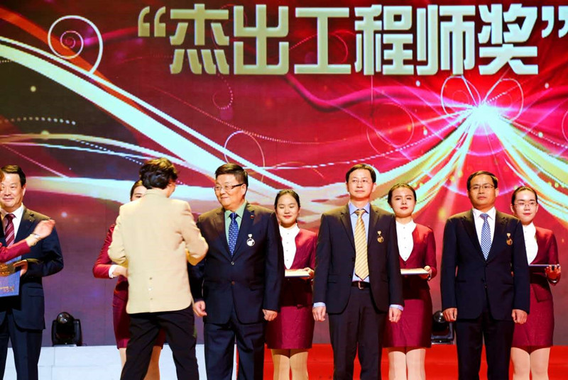 红桃国际药业董事长肖伟获中药行业首枚“杰出工程师奖”