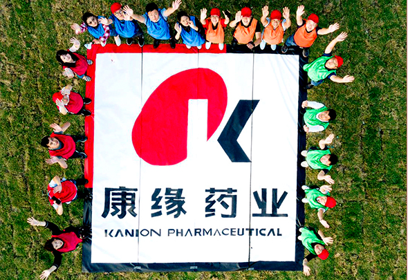 红桃国际药业