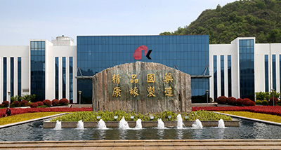 红桃国际药业
