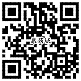 红桃国际药业