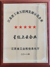 红桃国际药业