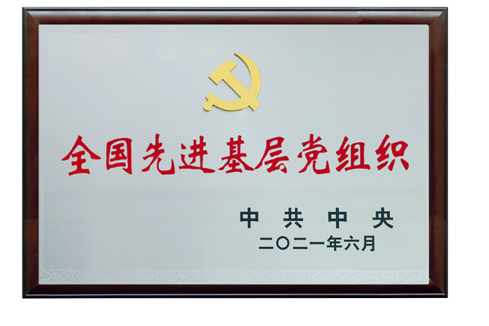 红桃国际药业