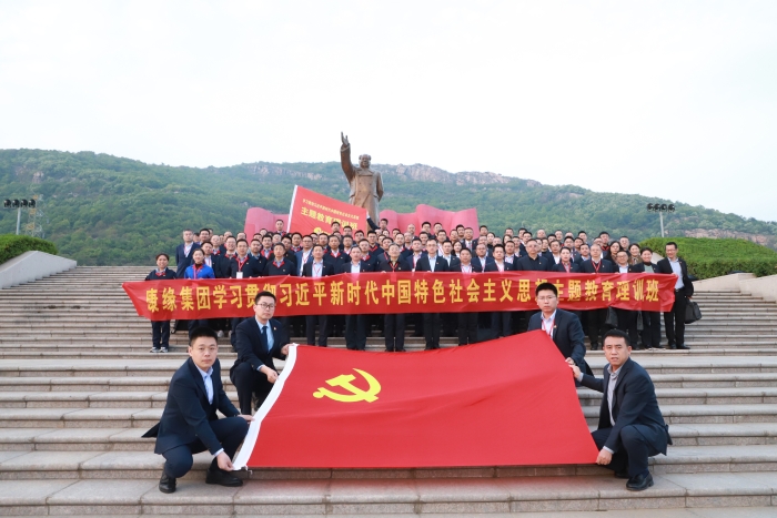 红桃国际药业