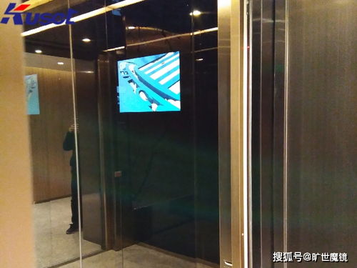 旷世电梯镜子显示屏为何如此吸引消费者